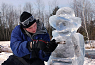 Ice Sculpture